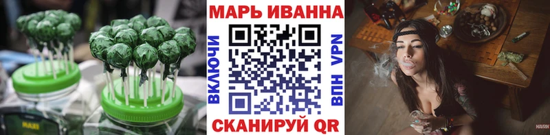 Cannafood конопля Алагир
