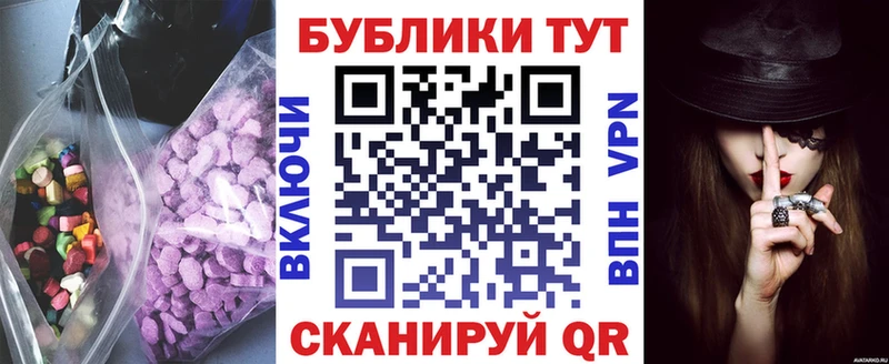 ОМГ ОМГ ССЫЛКА  Алагир  Ecstasy бентли  где найти наркотики 
