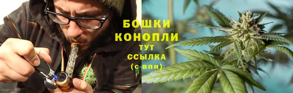 таблы Протвино