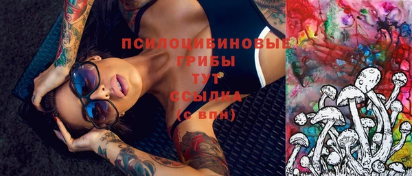 а пвп мука Абинск