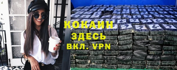 круглые Пролетарск
