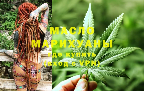 а пвп мука Абинск