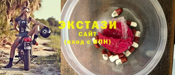 круглые Пролетарск