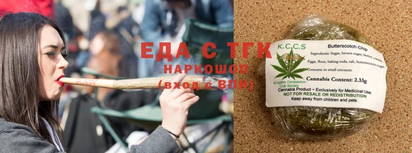 а пвп мука Абинск