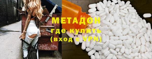 а пвп мука Абинск