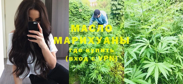 прущие грибы Абдулино