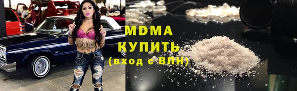 а пвп мука Абинск