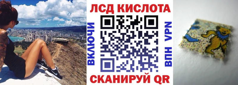 Марки NBOMe 1,5мг  хочу наркоту  Алагир 